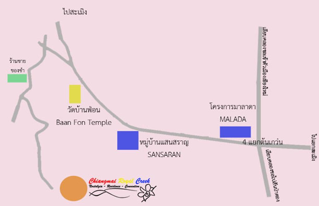 האנג דונג Chiangmai Royal Creek Hotel מראה חיצוני תמונה